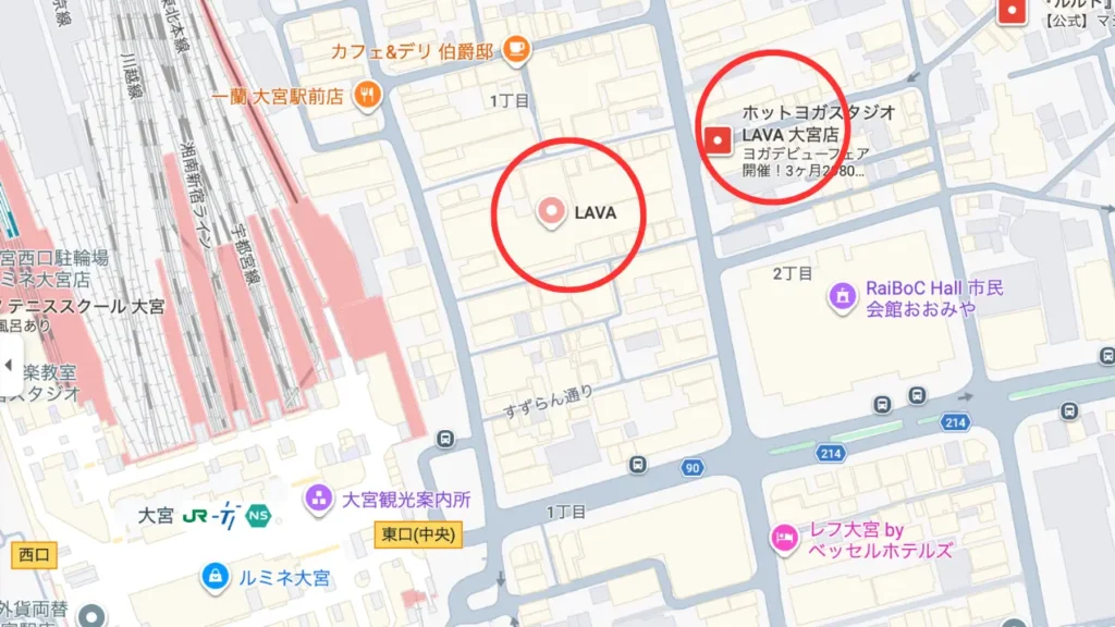 LAVA大宮グラン・大宮グラン店は、道を挟んだ向かいなので、どっちも通いやすい